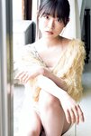 [blt graph.] vol.80 2022 June 日向坂46・渡邉美穂