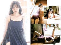 [Young Jump] 2023 No.37-38 (森香澄 宇咲 坂倉花 結那)