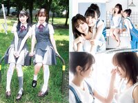 [Young Jump] 2023 No.37-38 (森香澄 宇咲 坂倉花 結那)