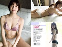 [Weekly Playboy] 2019 No.28 (傳谷英里香 友望 鈴原ゆりあ 都丸紗也華 小林涼子 他)