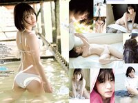 [Weekly Playboy] 2019 No.28 (傳谷英里香 友望 鈴原ゆりあ 都丸紗也華 小林涼子 他)
