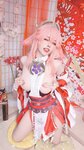 [Cosplay] Byoru & Naoki Chan - Yae Miko x Raiden Shogun