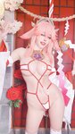 [Cosplay] Byoru & Naoki Chan - Yae Miko x Raiden Shogun