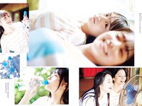 [Weekly Playboy] 2023 No.34-35 (菊地姫奈 石川萌香 西森杏弥 秋田莉杏 福田ルミカ 吉澤遥奈 高梨結 二瓶有加 西本ヒカル 藤咲凪 他)