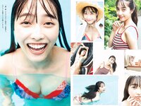 [Weekly Playboy] 2023 No.34-35 (菊地姫奈 石川萌香 西森杏弥 秋田莉杏 福田ルミカ 吉澤遥奈 高梨結 二瓶有加 西本ヒカル 藤咲凪 他)