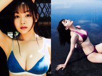 [Weekly Playboy] 2023 No.34-35 (菊地姫奈 石川萌香 西森杏弥 秋田莉杏 福田ルミカ 吉澤遥奈 高梨結 二瓶有加 西本ヒカル 藤咲凪 他)