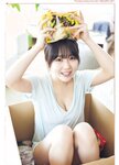 FLASH スペシャル グラビア BEST 2023年初夏号