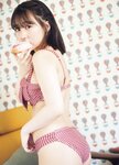 FLASH スペシャル グラビア BEST 2023年初夏号