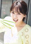 FLASH スペシャル グラビア BEST 2023年初夏号