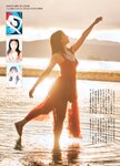 FLASH スペシャル グラビア BEST 2023年初夏号