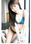 FLASH スペシャル グラビア BEST 2023年初夏号