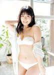 FLASH スペシャル グラビア BEST 2023年初夏号