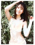 [Photobook] Nao Kosaka 小坂菜緒 1st Photobook - Who are you 君は誰 (2021-06-29) (Canon scan)