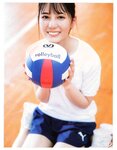 [Photobook] Nao Kosaka 小坂菜緒 1st Photobook - Who are you 君は誰 (2021-06-29) (Canon scan)