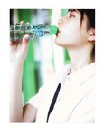 [Photobook] Nao Kosaka 小坂菜緒 1st Photobook - Who are you 君は誰 (2021-06-29) (Canon scan)