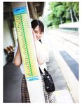 [Photobook] Nao Kosaka 小坂菜緒 1st Photobook - Who are you 君は誰 (2021-06-29) (Canon scan)