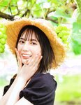 [Photobook] Nao Kosaka 小坂菜緒 1st Photobook - Who are you 君は誰 (2021-06-29) (Canon scan)
