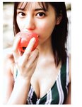 [Photobook] Nao Kosaka 小坂菜緒 1st Photobook - Who are you 君は誰 (2021-06-29) (Canon scan)