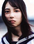 [Photobook] Nao Kosaka 小坂菜緒 1st Photobook - Who are you 君は誰 (2021-06-29) (Canon scan)