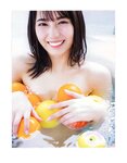 [Photobook] Nao Kosaka 小坂菜緒 1st Photobook - Who are you 君は誰 (2021-06-29) (Canon scan)