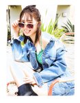 [Photobook] Nao Kosaka 小坂菜緒 1st Photobook - Who are you 君は誰 (2021-06-29) (Canon scan)
