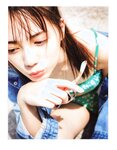 [Photobook] Nao Kosaka 小坂菜緒 1st Photobook - Who are you 君は誰 (2021-06-29) (Canon scan)