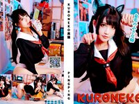 [Cosplay] PingPing 平平 - Kuroneko黑猫