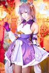[Cosplay][my suite] Atsuki あつき - Syo 衝 (Genshin Impact)