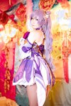 [Cosplay][my suite] Atsuki あつき - Syo 衝 (Genshin Impact)