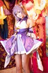 [Cosplay][my suite] Atsuki あつき - Syo 衝 (Genshin Impact)