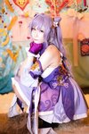 [Cosplay][my suite] Atsuki あつき - Syo 衝 (Genshin Impact)
