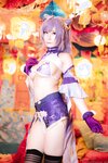 [Cosplay][my suite] Atsuki あつき - Syo 衝 (Genshin Impact)