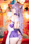 [Cosplay][my suite] Atsuki あつき - Syo 衝 (Genshin Impact)