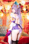 [Cosplay][my suite] Atsuki あつき - Syo 衝 (Genshin Impact)