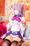 [Cosplay][my suite] Atsuki あつき - Syo 衝 (Genshin Impact)