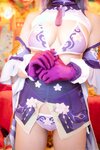 [Cosplay][my suite] Atsuki あつき - Syo 衝 (Genshin Impact)
