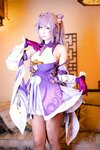 [Cosplay][my suite] Atsuki あつき - Syo 衝 (Genshin Impact)
