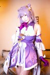[Cosplay][my suite] Atsuki あつき - Syo 衝 (Genshin Impact)