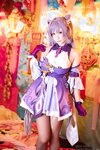 [Cosplay][my suite] Atsuki あつき - Syo 衝 (Genshin Impact)