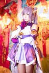 [Cosplay][my suite] Atsuki あつき - Syo 衝 (Genshin Impact)