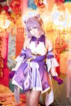 [Cosplay][my suite] Atsuki あつき - Syo 衝 (Genshin Impact)
