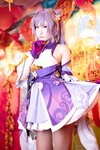 [Cosplay][my suite] Atsuki あつき - Syo 衝 (Genshin Impact)