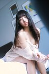 [SWEETBOX] Chleo - Vol.09