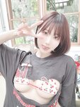 [Fantia] 2023年6月 KenKen けん研 [155P4V-987M]