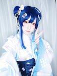 [Cosplay] Yuki 亭 - fantia 01月会员订阅 (4套) 花嫁愛宕, 天宮こころ__コスプレ, 白宮みみコスプレ, 笹木咲