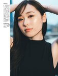 [FLASH] 2023.08.22-29 No.1700 福原遥 夏目響 澄田綾乃 藤本万梨乃 志田音々 三田悠貴×竹内花 新藤まなみ 西野夢菜