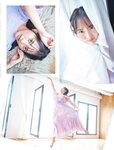 [FLASH] 2023.08.22-29 No.1700 福原遥 夏目響 澄田綾乃 藤本万梨乃 志田音々 三田悠貴×竹内花 新藤まなみ 西野夢菜