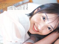 [FLASH] 2023.08.22-29 No.1700 福原遥 夏目響 澄田綾乃 藤本万梨乃 志田音々 三田悠貴×竹内花 新藤まなみ 西野夢菜