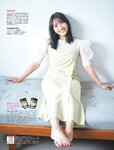 [FLASH] 2023.08.22-29 No.1700 福原遥 夏目響 澄田綾乃 藤本万梨乃 志田音々 三田悠貴×竹内花 新藤まなみ 西野夢菜