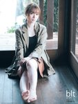 [blt graph.] vol.84 2022 October 櫻坂46・守屋麗奈 菅井友香 岸みゆ 菊地姫奈 織田梨沙
